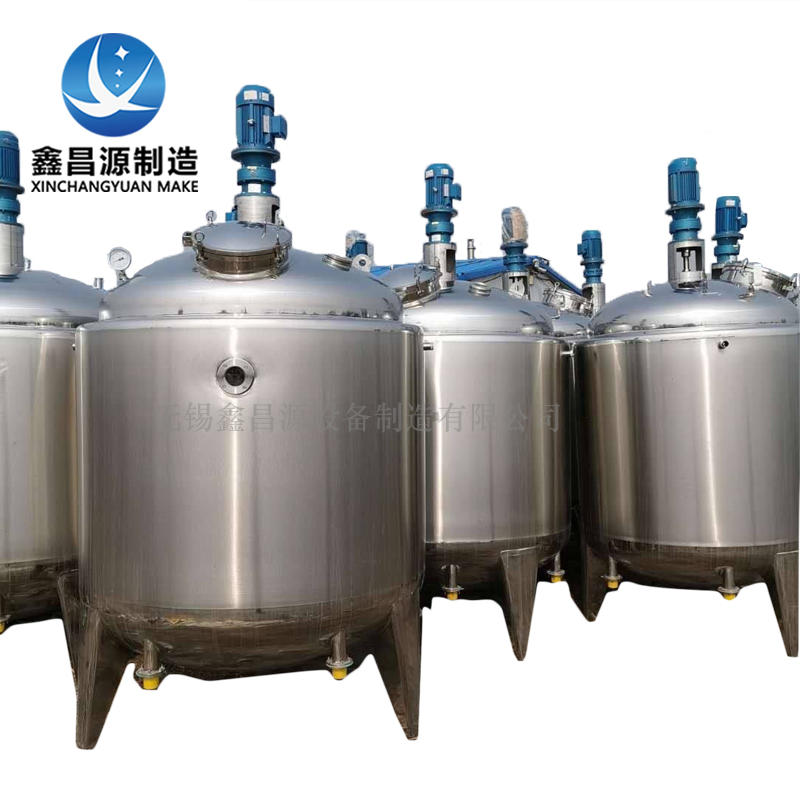 山西不銹鋼反應(yīng)釜.jpg