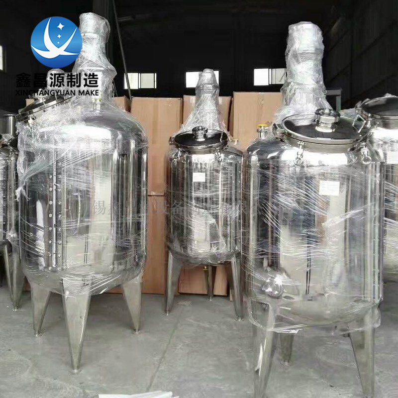 山西不銹鋼攪拌罐