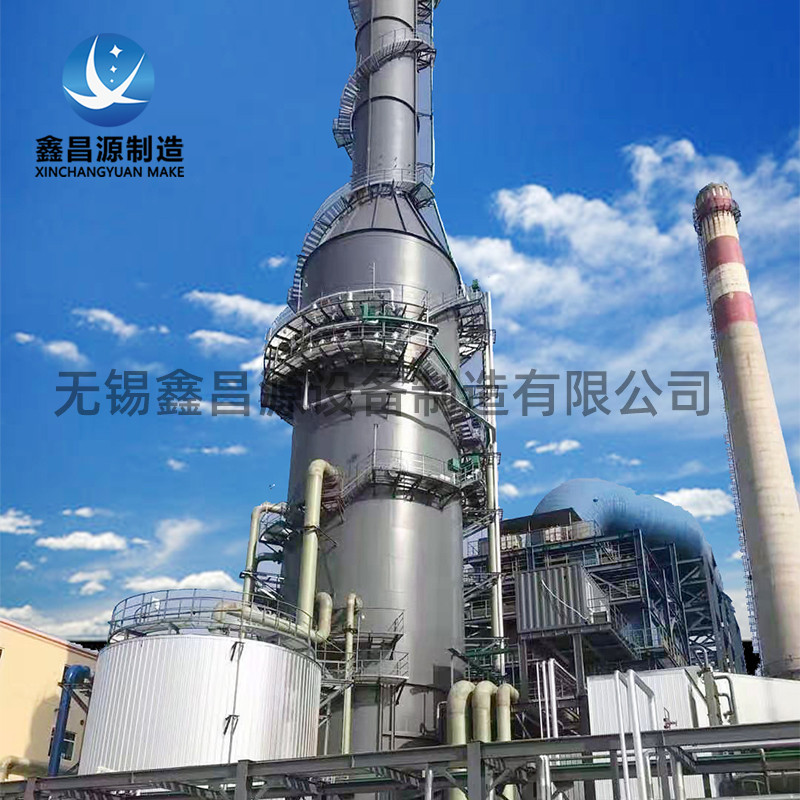 濕式電除塵器使用時需注意哪些？