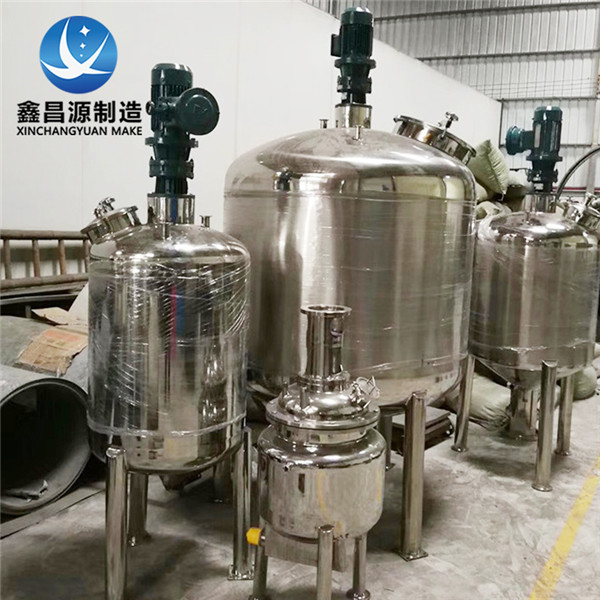 不銹鋼反應(yīng)釜為什么會(huì)生銹？